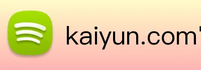 kaiyun.com官网入口 logo